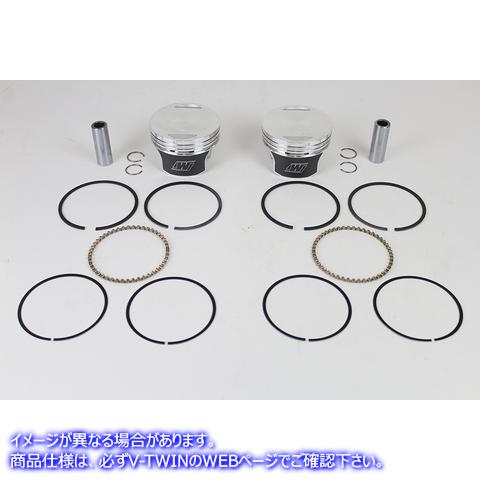 11-1318 Wiseco トラッカー シリーズ ピストン セット .030 オーバーサイズ 取寄せ Vツイン Wiseco Tracker Series Piston Set .