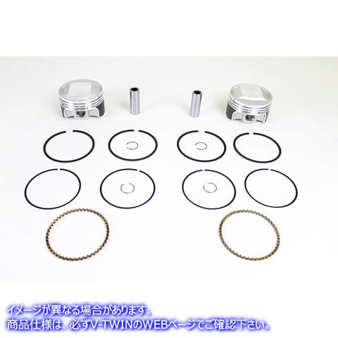 11-1319 Wiseco トラッカー シリーズ ピストン セット 取寄せ Vツイン Wiseco Tracker Series Piston Set (検索用／ Wiseco K021