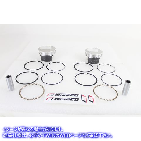 11-1320 Wiseco トラッカー シリーズ ピストン セット .010 オーバーサイズ 取寄せ Vツイン Wiseco Tracker Series Piston Set .