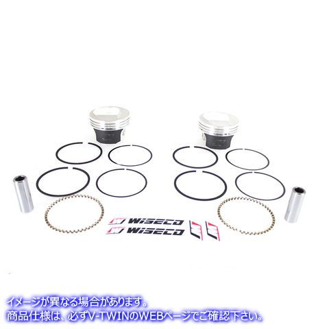 11-1321 Wiseco トラッカー シリーズ ピストン セット .020 オーバーサイズ 取寄せ Vツイン Wiseco Tracker Series Piston Set .