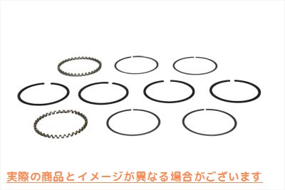 11-1384 1000cc ピストン リング セット .070 オーバーサイズ 取寄せ Vツイン Hastings Moly Piston Ring Set (検索用／ Hasting