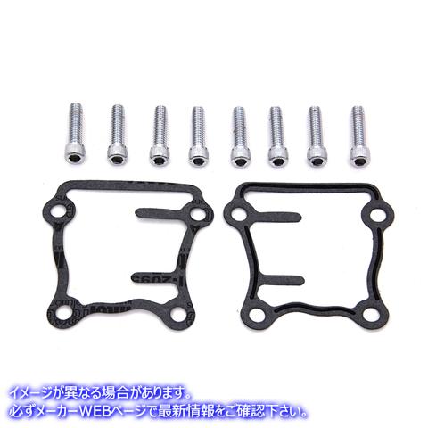 11-1403 タペットスクリューキット 取寄せ Vツイン Tappet Screw Kit (検索用／