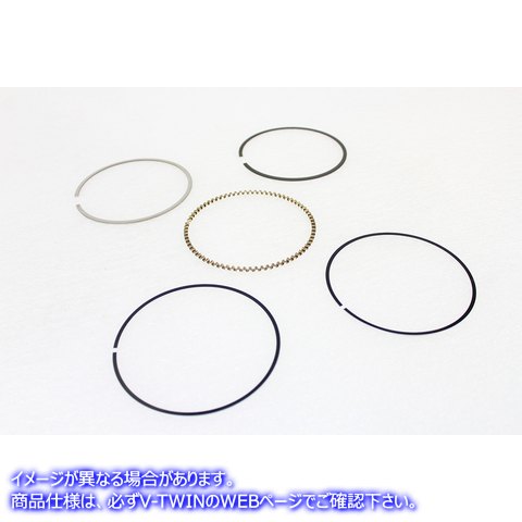 11-1422 Wiseco 交換用ピストン リング セット 取寄せ Vツイン Wiseco Replacement Piston Ring Set (検索用／ Wiseco 3875VMF