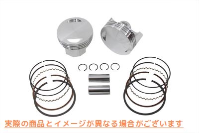 11-1699 93.4インチビッグボアフラットトップピストンキットスタンダード 取寄せ Vツイン 93.4 inch Big Bore Flat Top Piston K