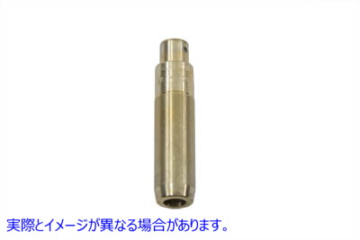 11-1898 Rowe 45 .004 バルブ ガイドの吸気と排気 取寄せ Vツイン Rowe 45 .004 Valve Guide Intake and Exhaust (検索用／ Rowe