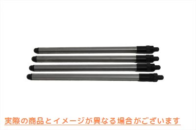 11-2088 クロモリ調整可能プッシュロッド 取寄せ Vツイン Chromoly Adjustable Pushrod (検索用／ Andrews 292088