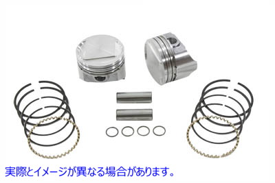 11-2257 80インチ エボリューションピストンキット スタンダード 取寄せ Vツイン 80 inch Evolution Piston Kit Standard (検索