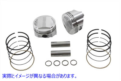 11-2273 88インチ ツインカムピストンセット .030 取寄せ Vツイン 88 inch Twin Cam Piston Set .030 (検索用／ Keith Black KB3