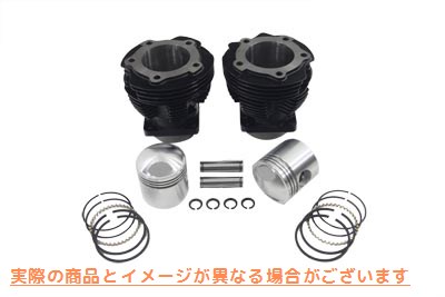 11-2600 61インチナックルヘッドシリンダーピストンキット 取寄せ Vツイン 61 inch Knucklehead Cylinder Piston Kit (検索用／