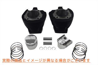 11-2606 1000ccシリンダーとピストンキット 1000cc Cylinder and Piston Kit 取寄せ Vツイン (検索用／