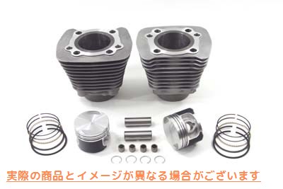 11-2608 レプリカ 883cc シリンダーとピストンキット シルバー Replica 883cc Cylinder and Piston Kit Silver 取寄せ Vツイン (