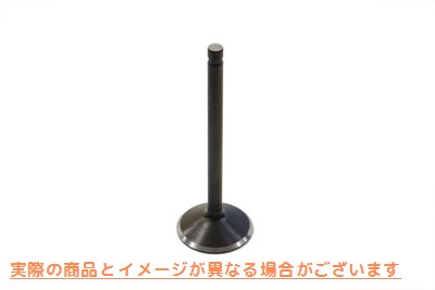 11-6009 ステンレスブラックダイヤモンドエキゾーストバルブ 取寄せ Vツイン Stainless Black Diamond Exhaust Valve (検索用／
