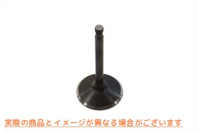 11-6120 ブラックダイヤモンド ステムエキゾーストバルブ 取寄せ Vツイン Black Diamond Stem Exhaust Valve (検索用／18085-05