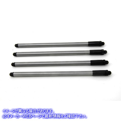 11-7713 エボリューション アジャスタブル プッシュロッド キット 取寄せ Vツイン Evolution Adjustable Pushrod Kit (検索用／1