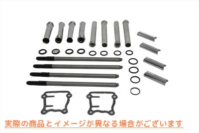 11-7715 調整可能なプッシュロッドとカバーキット 取寄せ Vツイン Adjustable Pushrod and Cover Kit (検索用／ S&S Cycle 106-6