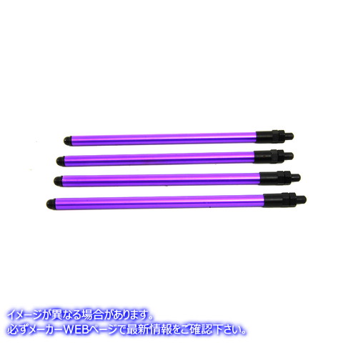 11-9221 アルミアジャスタブルプッシュロッドセット 取寄せ Vツイン Aluminum Adjustable Pushrod Set (検索用／ Andrews 292215