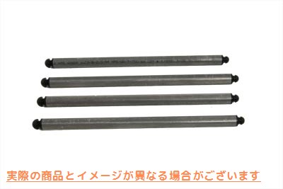 11-9520 アルミソリッドプッシュロッドセット 取寄せ Vツイン Aluminum Solid Pushrod Set (検索用／17905-48