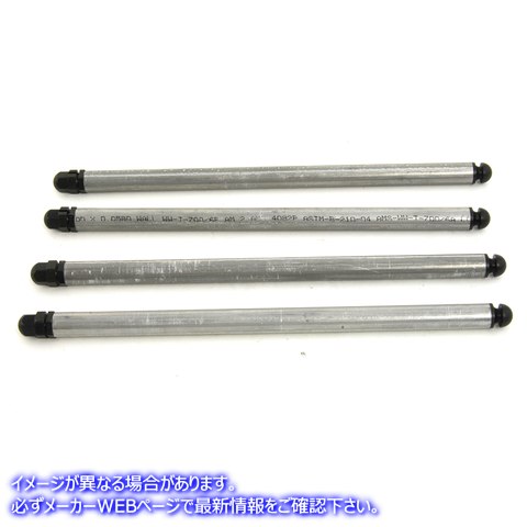 11-9539 アルミソリッドプッシュロッドセット 取寄せ Vツイン Aluminum Solid Pushrod Set (検索用／