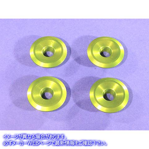 11-9620  取寄せ Vツイン Green Top Valve Spring Collar Set (検索用／ Kibblewhite VT-032502-R-GR