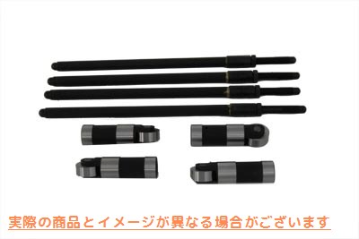 11-9630 シフトン ソリッド タペット プッシュロッド キット 取寄せ Vツイン Sifton Solid Tappet Pushrod Kit (検索用／