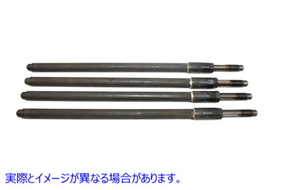 11-9707 調整可能なプッシュロッドセット 取寄せ Vツイン Adjustable Pushrod Set (検索用／