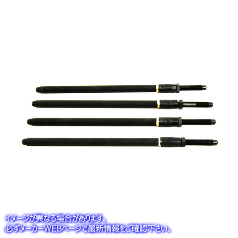 11-9708 調整可能なプッシュロッドセット 取寄せ Vツイン Adjustable Pushrod Set (検索用／