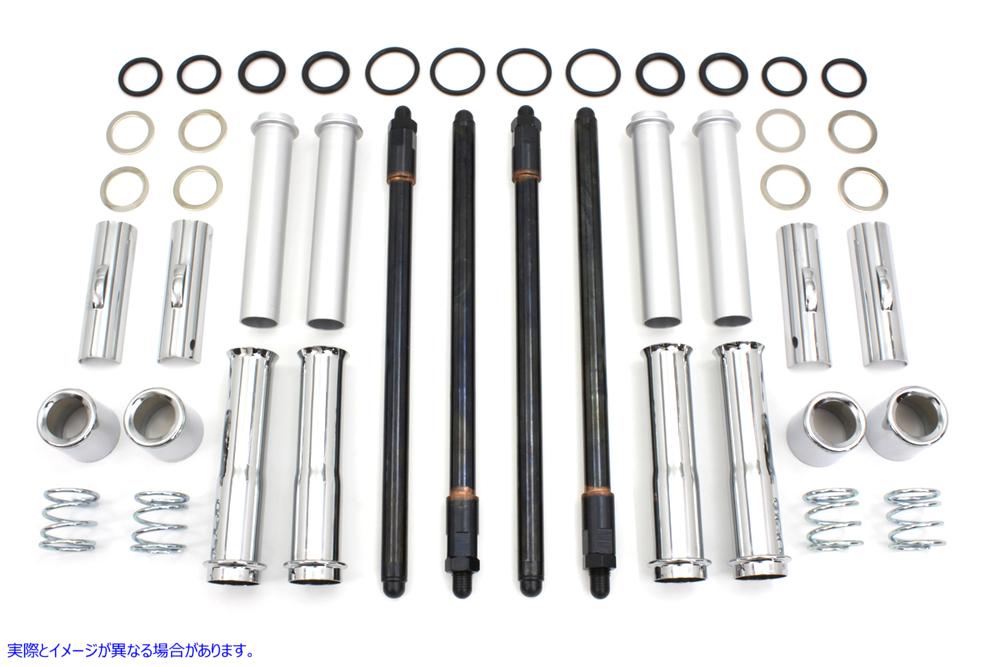 11-9709 TC-88 調整可能なプッシュロッドとカバーキット 取寄せ Vツイン TC-88 Adjustable Pushrod and Cover Kit (検索用／1799