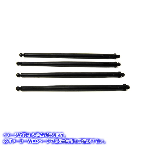 11-9711 シフトン アジャスタブル プッシュロッド セット 取寄せ Vツイン Sifton Adjustable Pushrod Set (検索用／