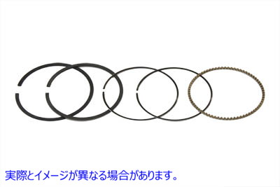 11-9759 Wiseco ピストン リング セット 取寄せ Vツイン Wiseco Piston Ring Set (検索用／ Wiseco 3497X