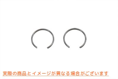 11-9773 ピストンサークリップ 取寄せ Vツイン Piston Circlips (検索用／ Wiseco W5731