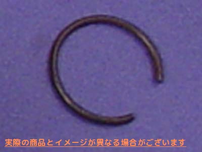 11-9774 ピストンサークリップ 取寄せ Vツイン Piston Circlips (検索用／ Wiseco W5752