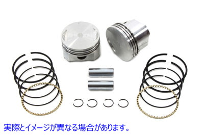 11-9830 鍛造 8:5:1 圧縮ピストンキット 取寄せ Vツイン Forged 8:5:1 Compression Piston Kit (検索用／ Wiseco K1640