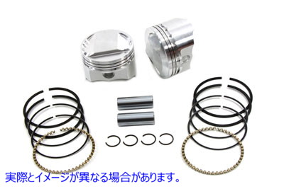 11-9840 鍛造スタンダード 11:1 ピストンキット 取寄せ Vツイン Forged Standard 11:1 Piston Kit (検索用／ Wiseco K1690