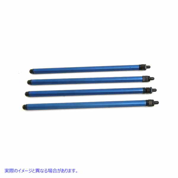 11-9871 調整可能なアルミプッシュロッドセット 取寄せ Vツイン Adjustable Aluminum Pushrod Set (検索用／ Andrews 140055