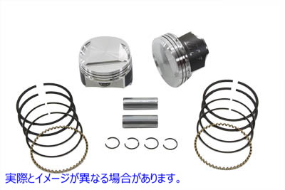 11-9895 鍛造スタンダード 10:1 ピストンキット 取寄せ Vツイン Forged Standard 10:1 Piston Kit (検索用／ Wiseco K1665
