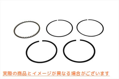 11-9901 80 インチ ピストン リング .005 オーバーサイズ 取寄せ Vツイン 80 inch Piston Ring .005 Oversize (検索用／ Wiseco