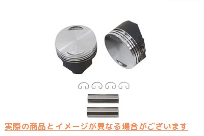11-9948 88インチエボリューションスタンダードピストンキット 取寄せ Vツイン 88 inch Evolution Standard Piston Kit (検索用