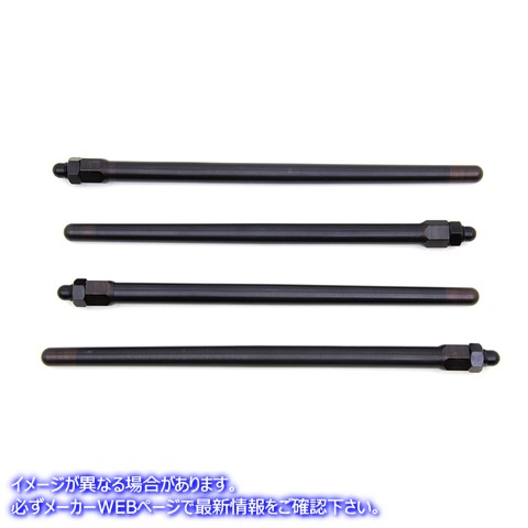 11-9980 M8 クイックインストールプッシュロッドセット 取寄せ Vツイン M8 Quick Install Pushrod Set (検索用／