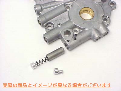 12-0108 油圧計バイパスシム 取寄せ Vツイン Oil Pressure Gauge Bypass Shim (検索用／