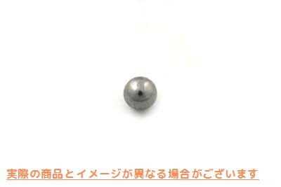 12-0157 5/16インチボールベアリング 取寄せ Vツイン 5/16 inch Ball Bearings (検索用／8860