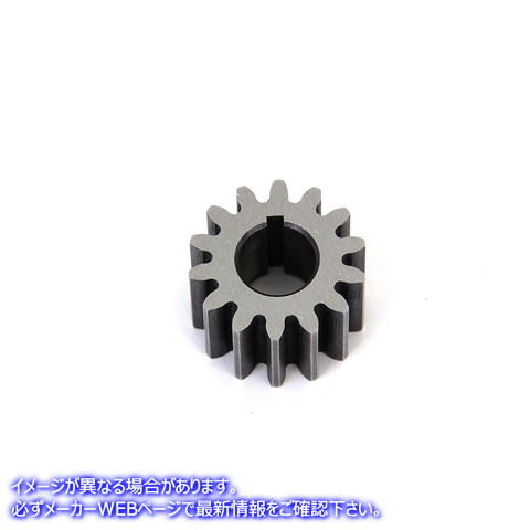 12-0182 オイルポンプリターンドライブギヤ 取寄せ Vツイン Oil Pump Return Drive Gear (検索用／26315-68A