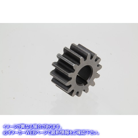 12-0183 オイルポンプフィードドライブギヤ 取寄せ Vツイン Oil Pump Feed Drive Gear (検索用／26328-74