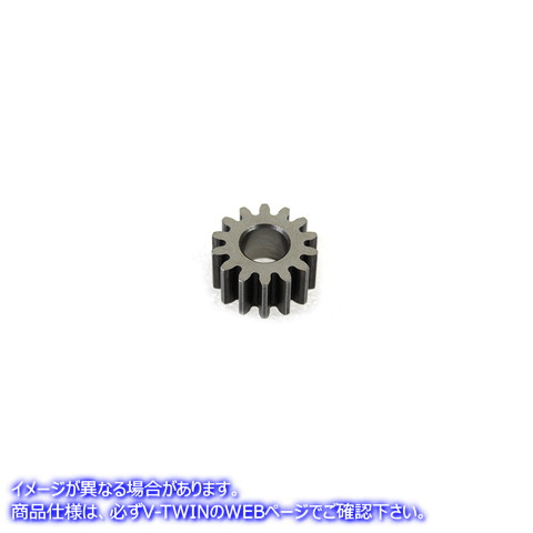 12-0185 オイルポンプアイドラギヤ 取寄せ Vツイン Oil Pump Idler Gear (検索用／26326-62A