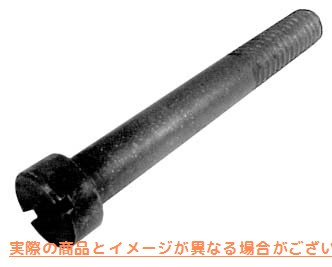 12-0198 アイドラギア右ネジ スタッドネジ 取寄せ Vツイン Idler Gear Right Thread Stud Screw (検索用／25794-36 Eastern A-25