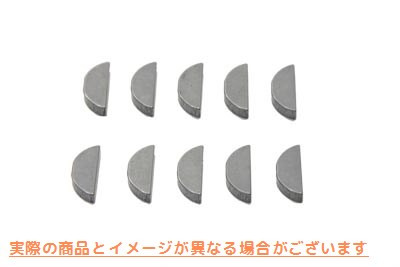 12-0203 モータースプロケットシャフトキー 取寄せ Vツイン Motor Sprocket Shaft Key (検索用／23985-56