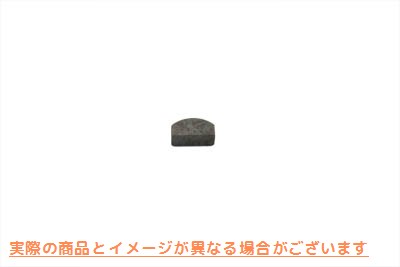 12-0211 トランスミッションスプロケットキー 取寄せ Vツイン Transmission Sprocket Key (検索用／35195-26 Eastern A-35195-26