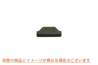 12-0212 クラッチハブキー 取寄せ Vツイン Clutch Hub Key (検索用／37523-85D Eastern A-37523-85