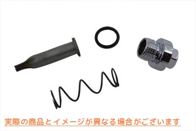 12-0220 レプリカタペットオイルスクリーンキット 取寄せ Vツイン Replica Tappet Oil Screen Kit (検索用／
