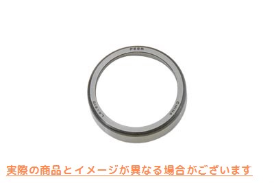 12-0383 フォークネックカップレース 取寄せ Vツイン Fork Neck Cup Race (検索用／48315-60