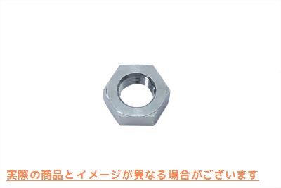 12-0504 エンジンスプロケットナット 取寄せ Vツイン Engine Sprocket Nut (検索用／24003-55
